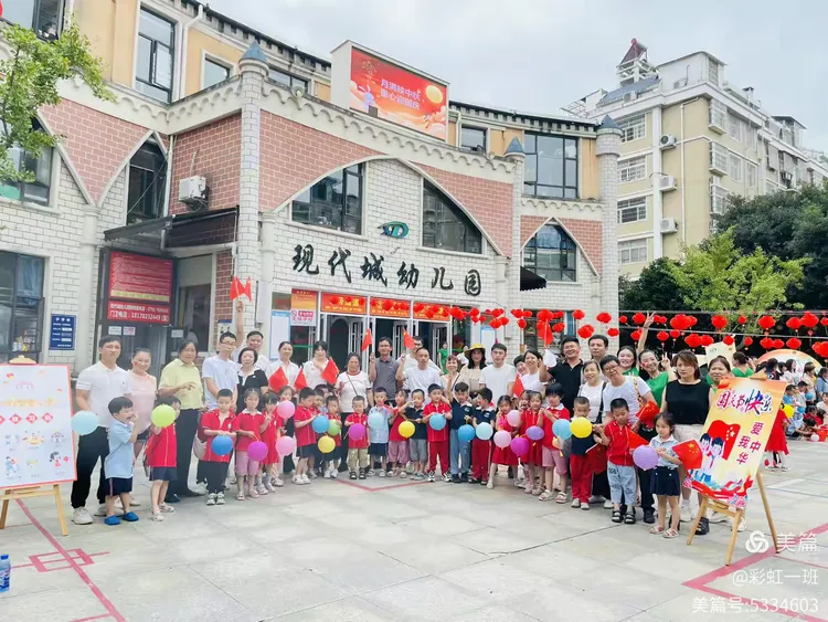 致🌈彩虹一班徐戴蕊家长